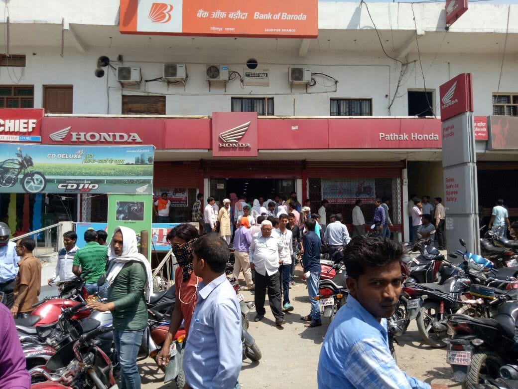  Bumper Discount On Bike, Scooty and Car In Varanasi