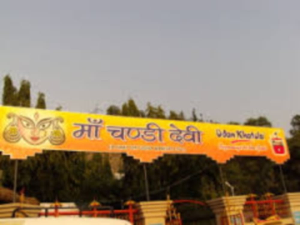 maa durga killed chand and mund in chandi devi temple in haridwar