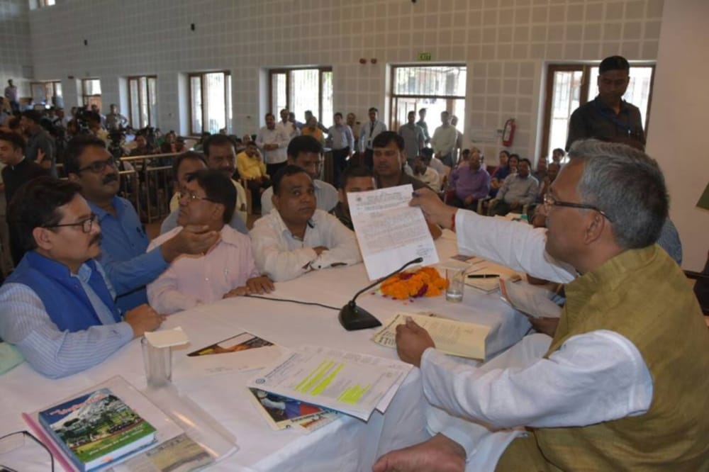 janta darshan program in cm house 