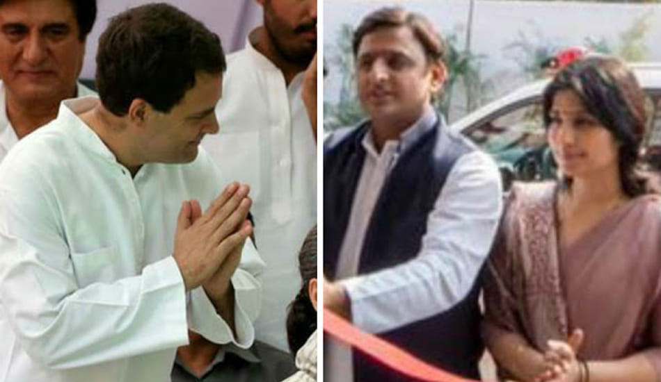 fir against metter of comment on akhilesh dimple and rahul gandhi