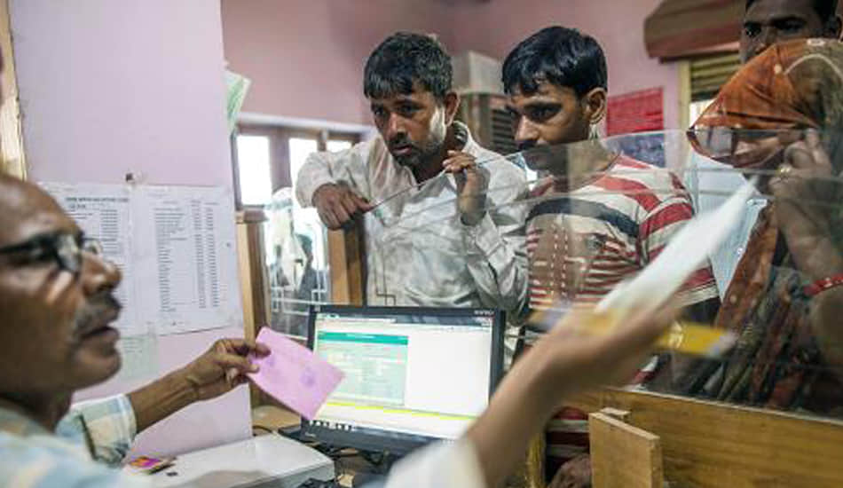 banking has become expensive since today