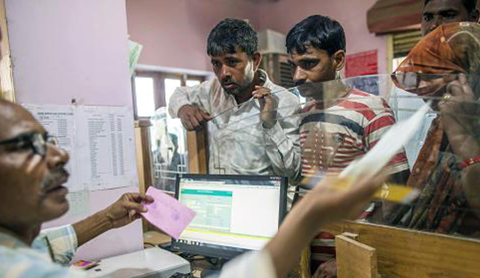 banking has become expensive since today