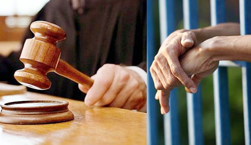 sons life imprisonment for killing fathers girlfriend