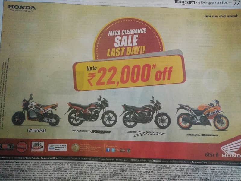 What benefit companies will get giving huge discount on BS3 Vehicle