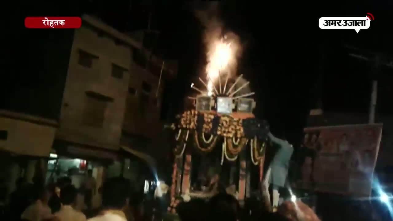 हाथरस,महर्षि परशुराम की शोभायात्रा 