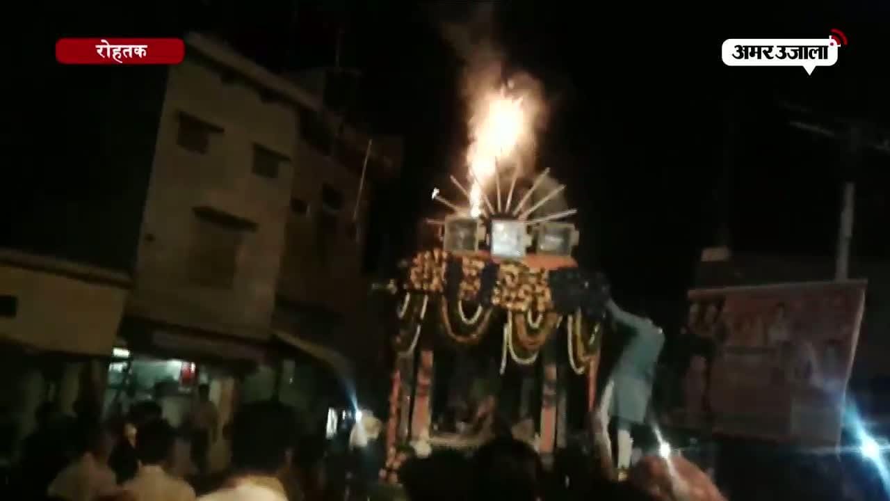 हाथरस,महर्षि परशुराम की शोभायात्रा 