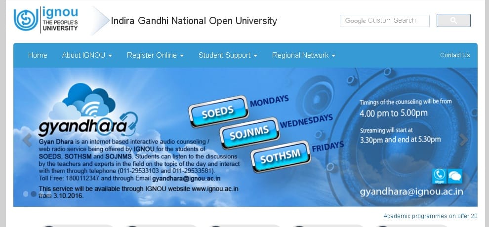 IGNOU extended date for online submission of examination forms