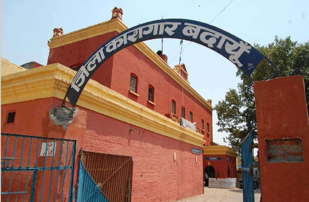 Land acquisition begins for new district jail