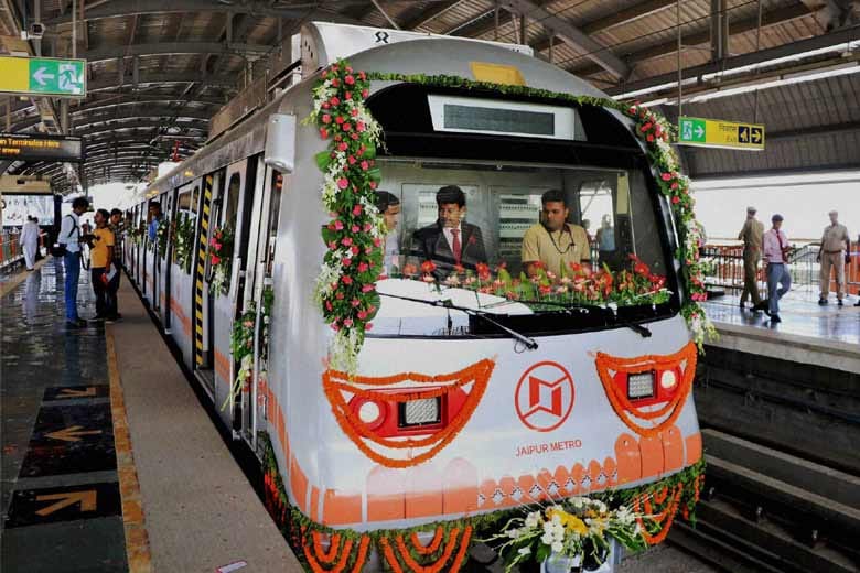 metro increased rent, discount on smart card in jaipur metro