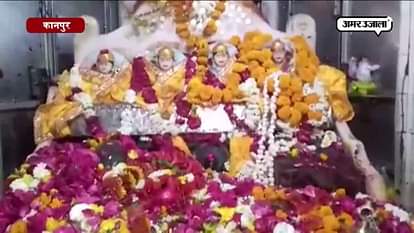 NAVRATRI 2017 SPECIAL DEVI TAPESWARI TEMPLE BIRHANA KANPUR