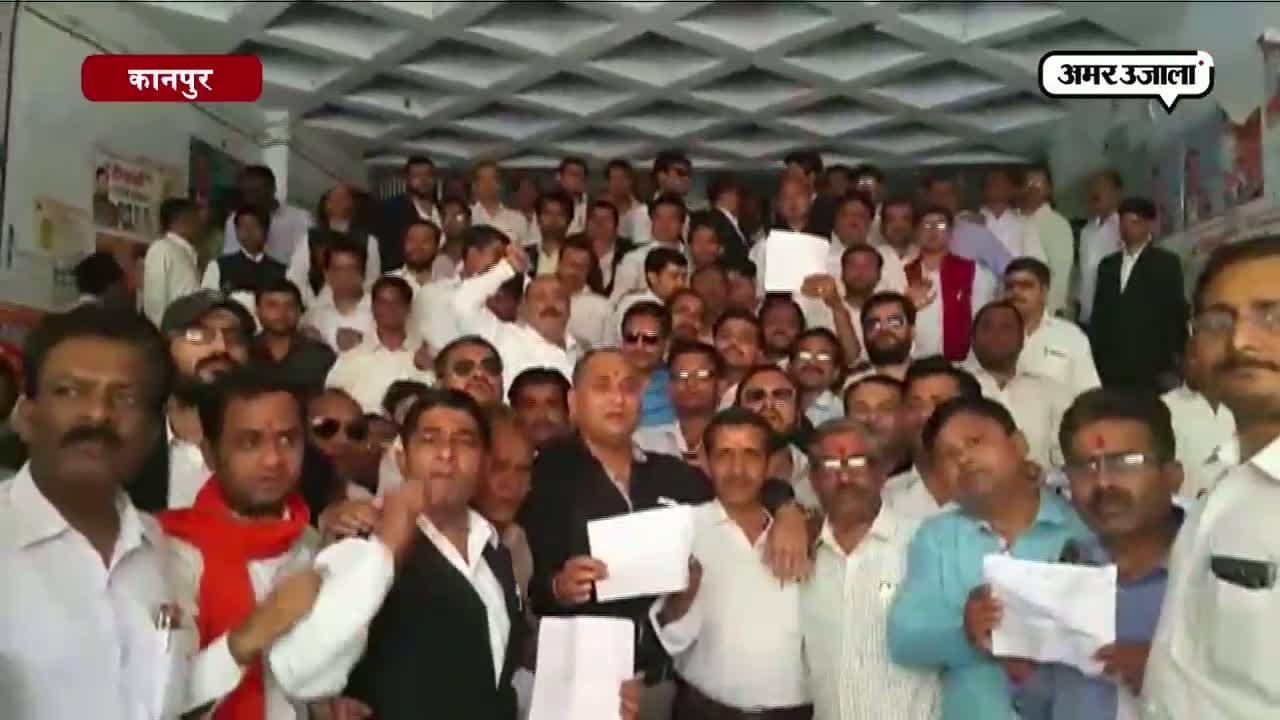 कानपुर