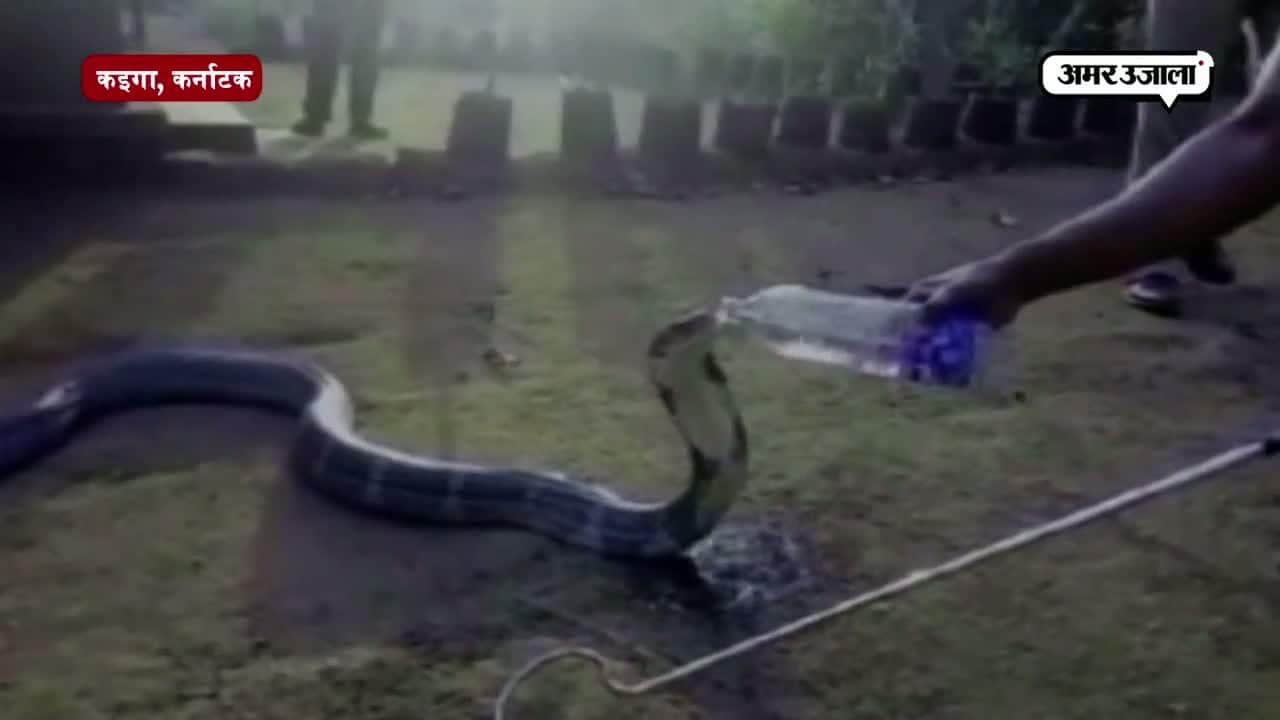 कर्नाटक