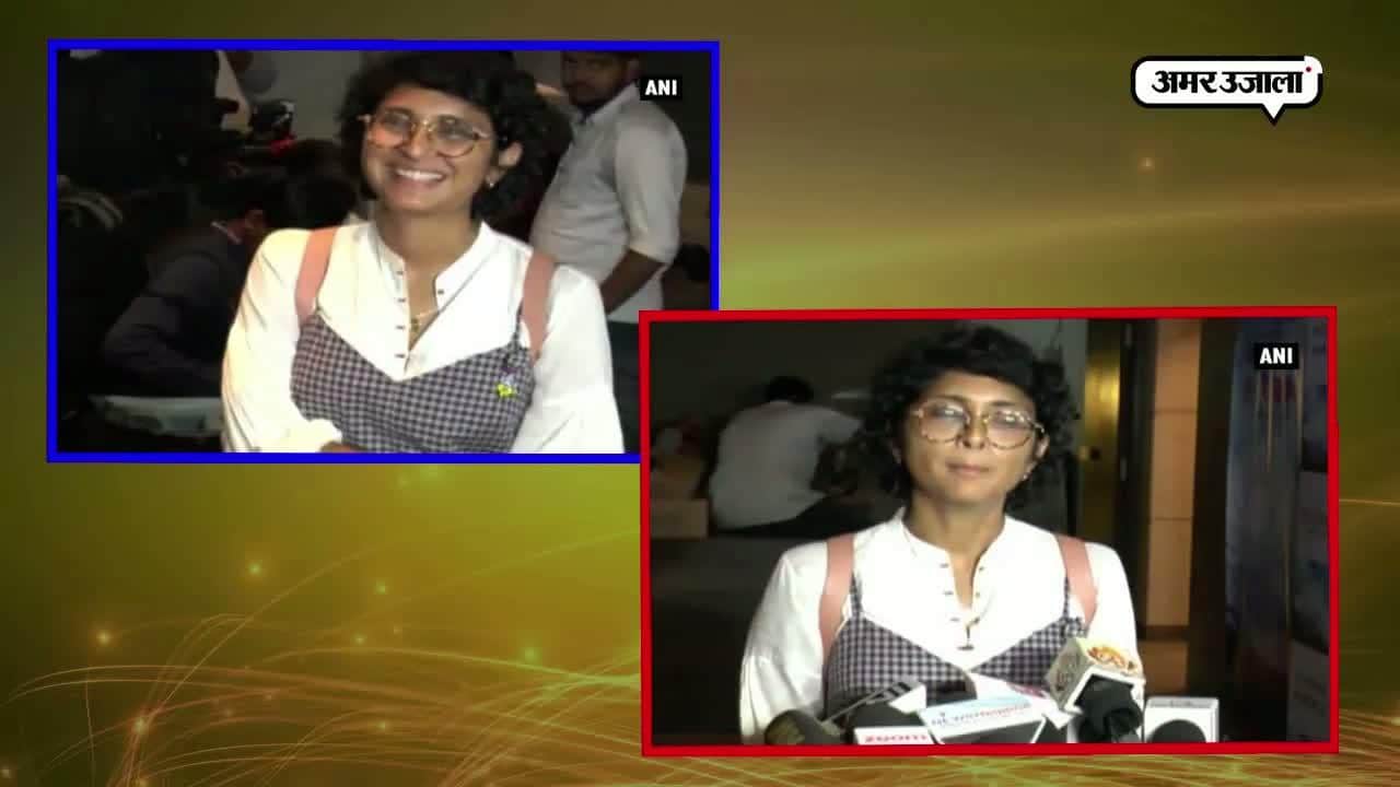 Aamir Khan wife Kiran Rao did job for 10000, now she is billionaire