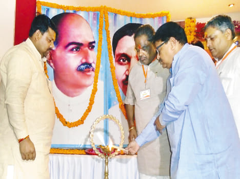 Emphasis on the coordination of power and organization