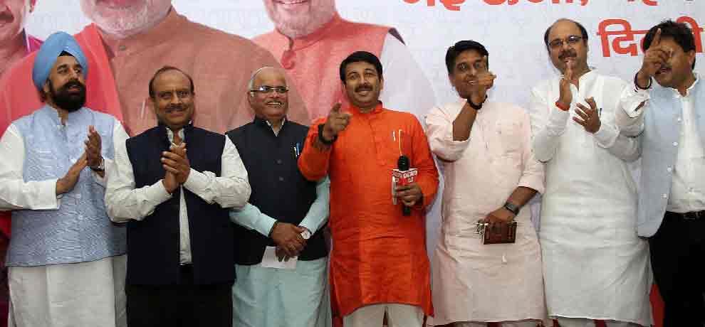 bjp advised his leaders not to make any mistake in tacket distribution in mcdd election