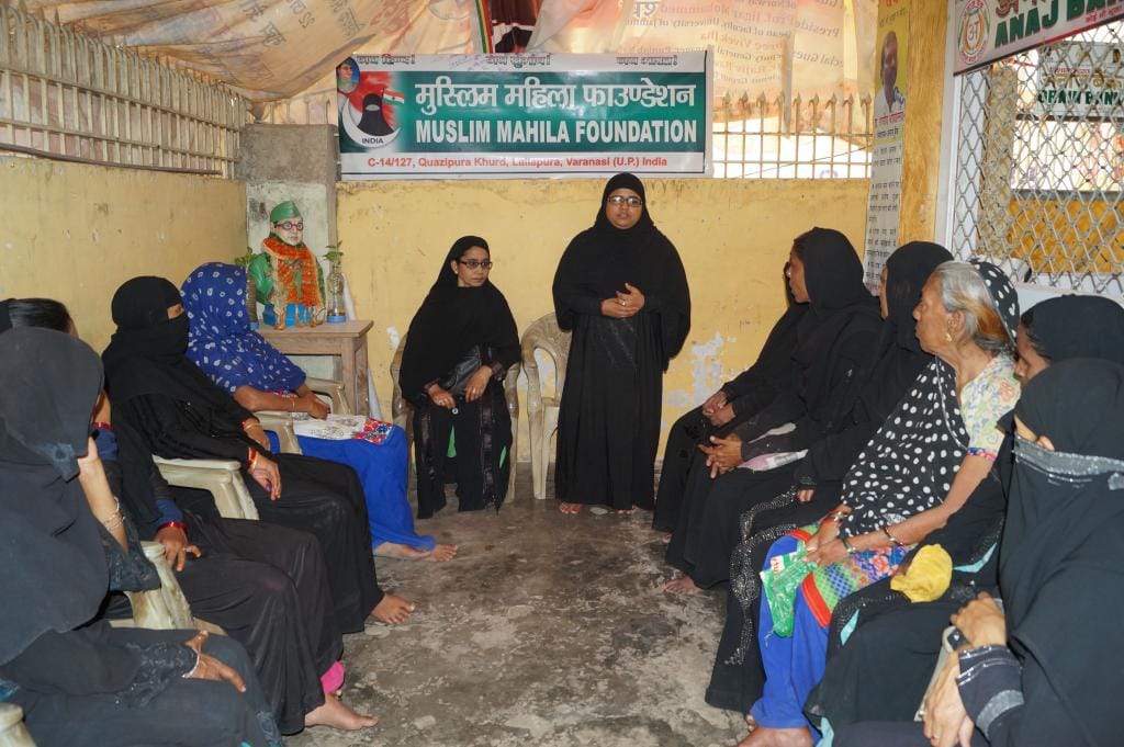 muslim ladies court organised in varanasi for triple talaq divorce
