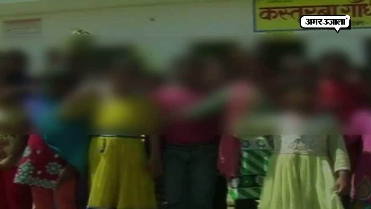 मुजफ्फरनगर