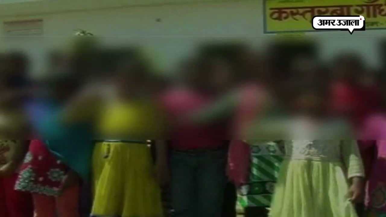 मुजफ्फरनगर