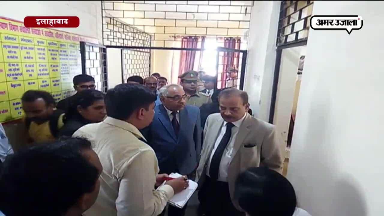 नारी निकेतन