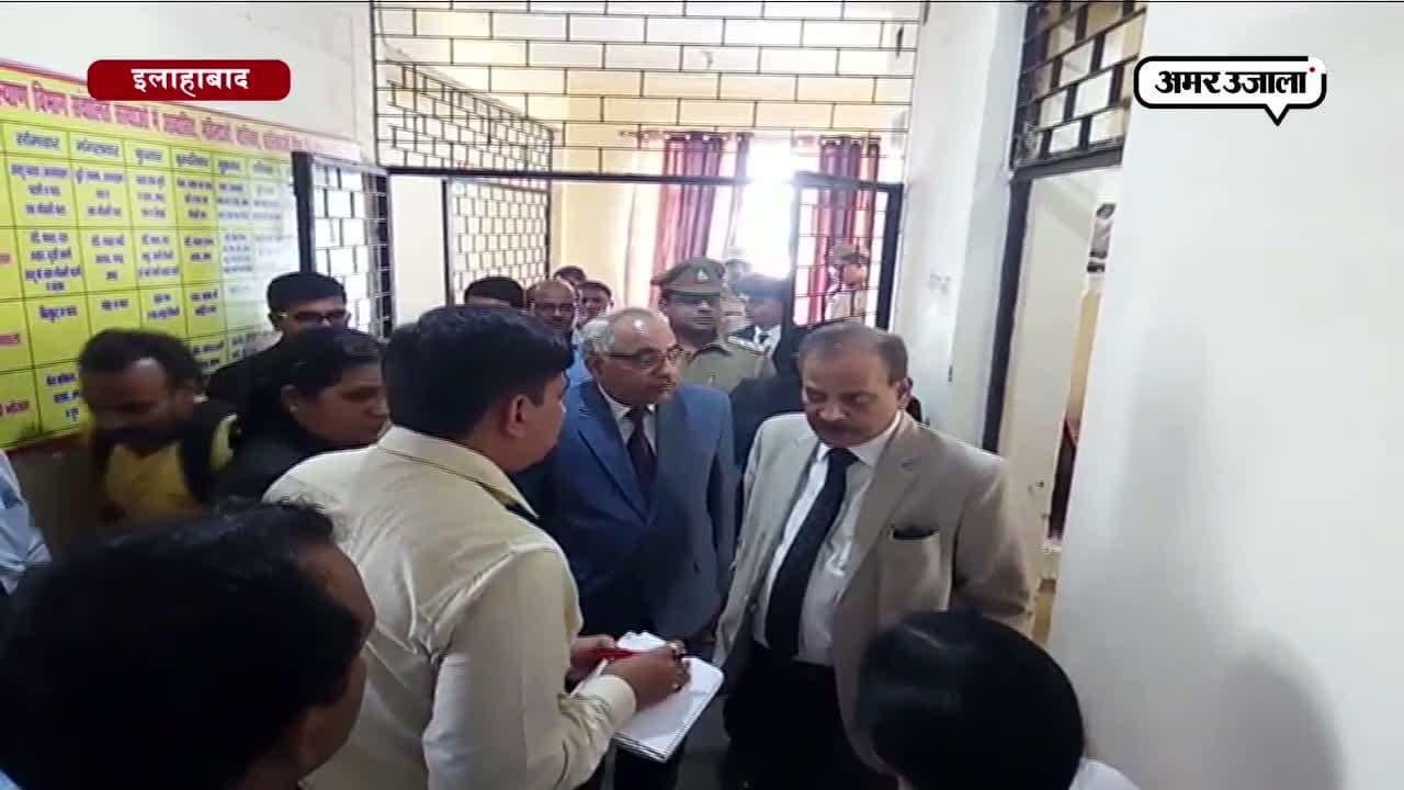 नारी निकेतन