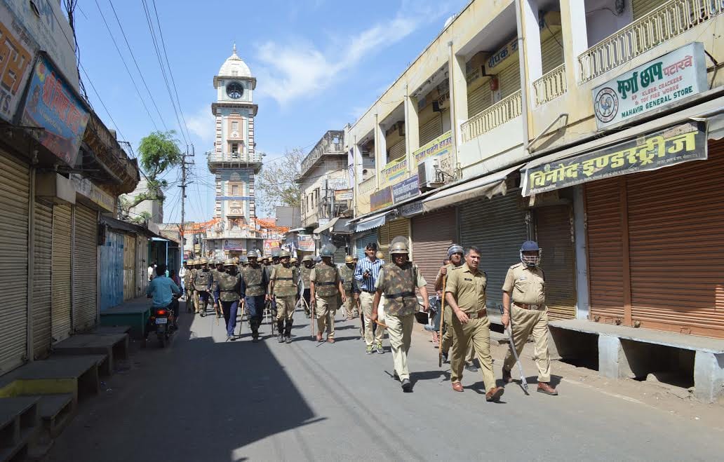 Nuisance in Sikar
