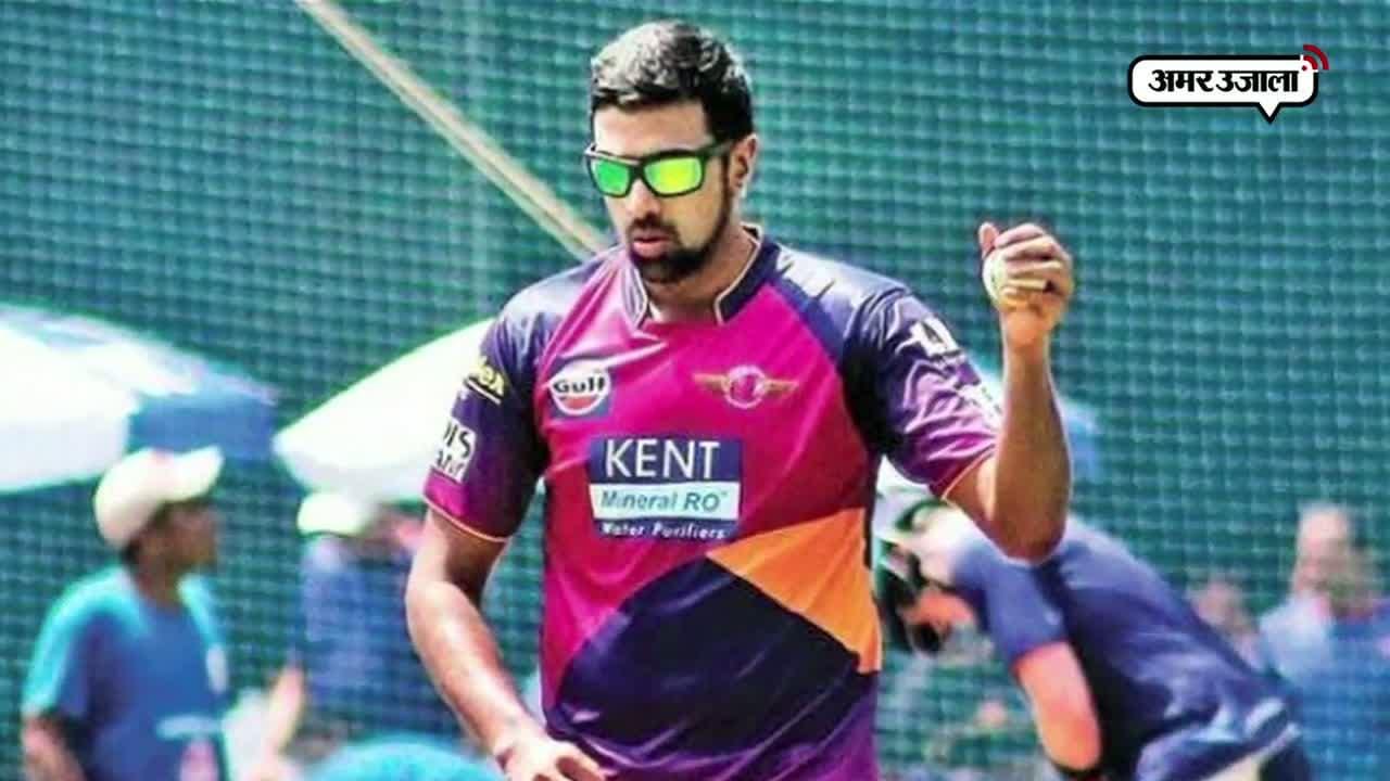 ravichandran ashwin said yuvraj singh has played a big role in his career