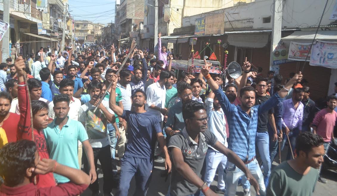 Nuisance in Sikar