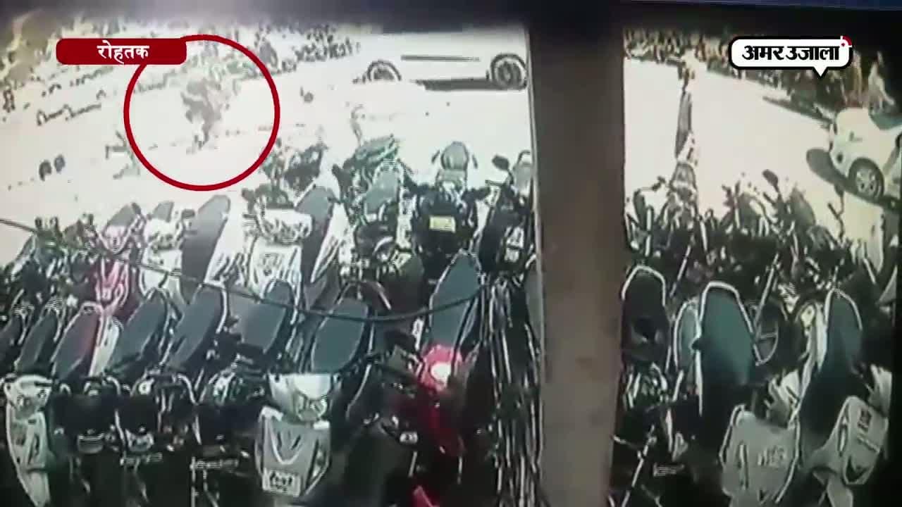 रोहतक, रोहतक कोर्ट, फायरिंग, सीसीटीवी 