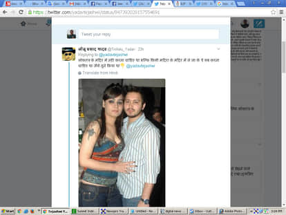 Bihar Deputy CM Tejaswi Yadav questioned on the principle of BJP legislator, got this answer 