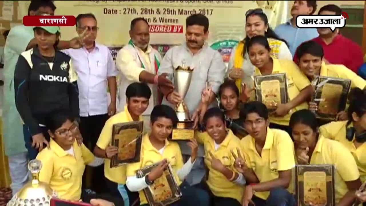 वाराणसी