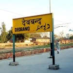 देवबंद 