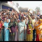 प्रदश्ाऱ्र्शन