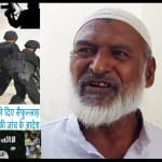 सैफुल्ला के पिता सरताज 