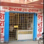प्रतीकात्मक तस्वीर