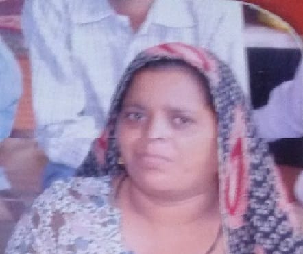mahila pradhan's murder