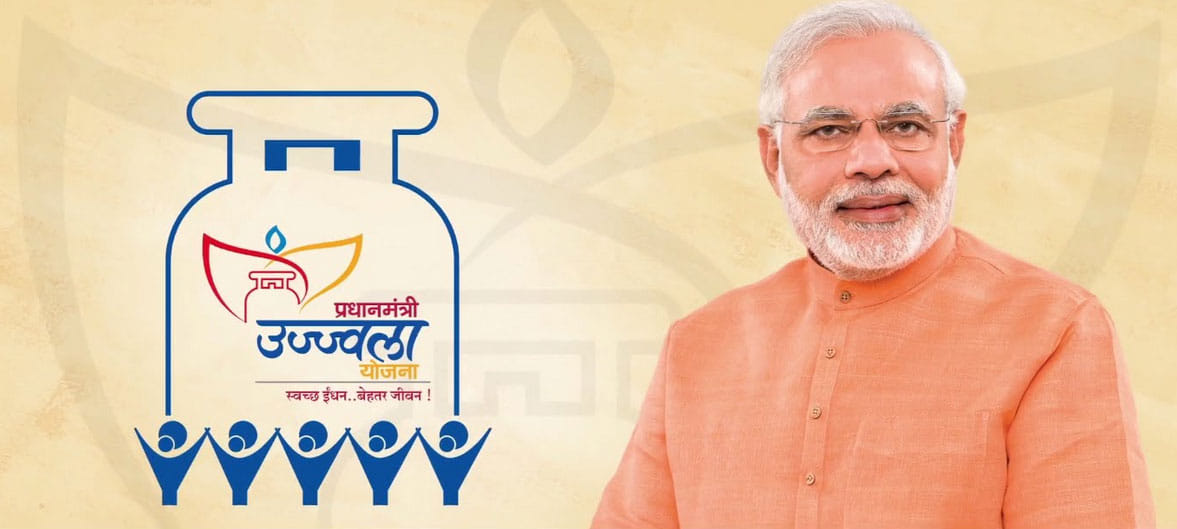 INSTRUCTION TO COMPANIES TO PROVIDE 2.10 LAC CONNECTION 