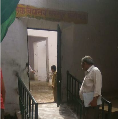 Daughters were read, daughters dug in school, the villagers did the ruckus
