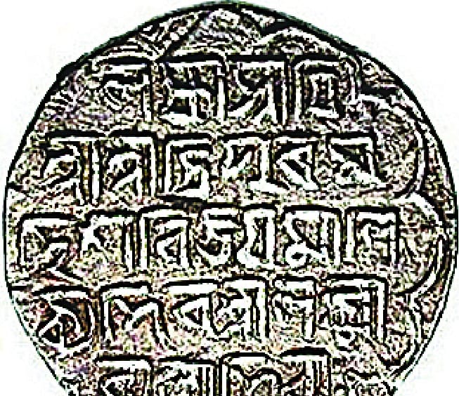 Mother Lord Bhagwati's worship here for thousands of years, Know history