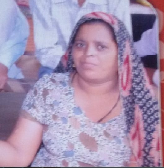 Women gram pradhan kills gunshot wounds, sensation in village