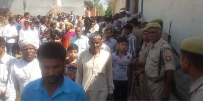 Women gram pradhan kills gunshot wounds, sensation in village