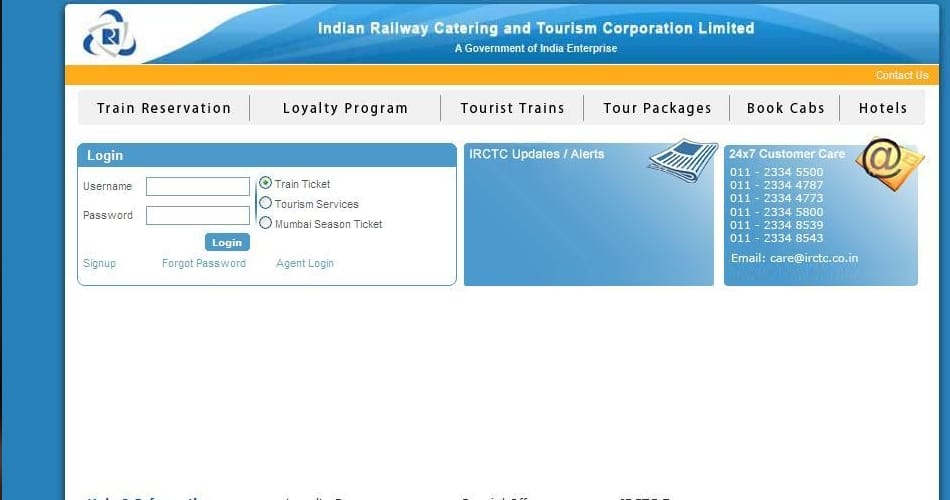 no service charge on online train ticket booking till june 30th