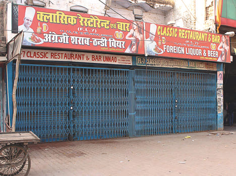 88 shops and seals of indigenous liquor