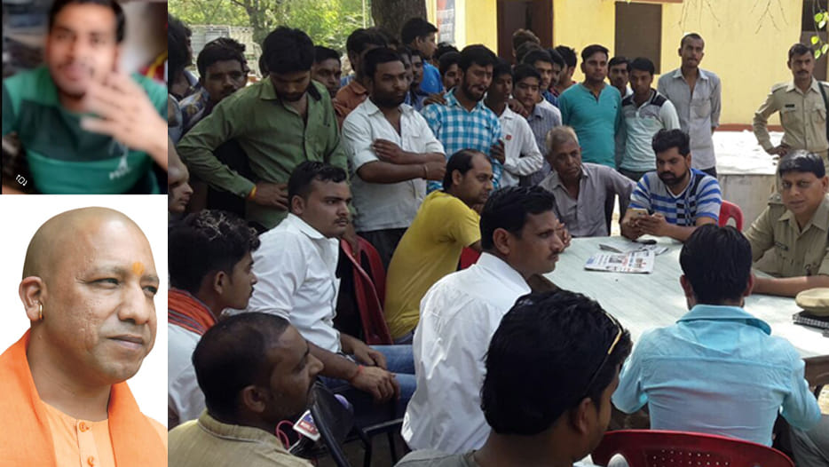 abusive comment on cm yogi imprisoned in jail
