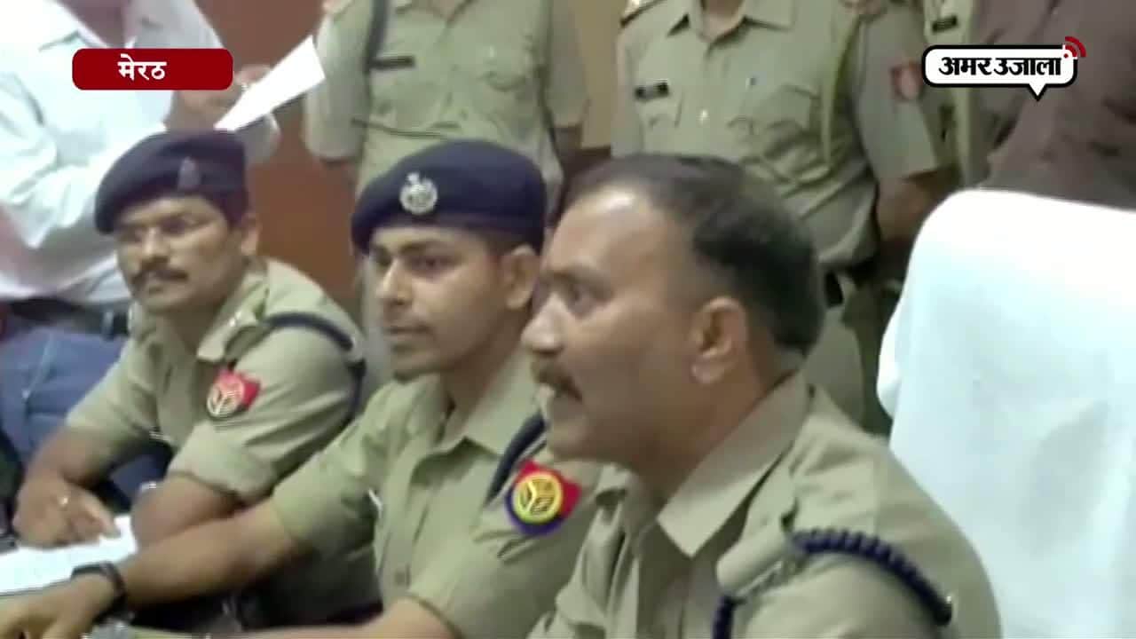 अवैध हथियार का सौदागर