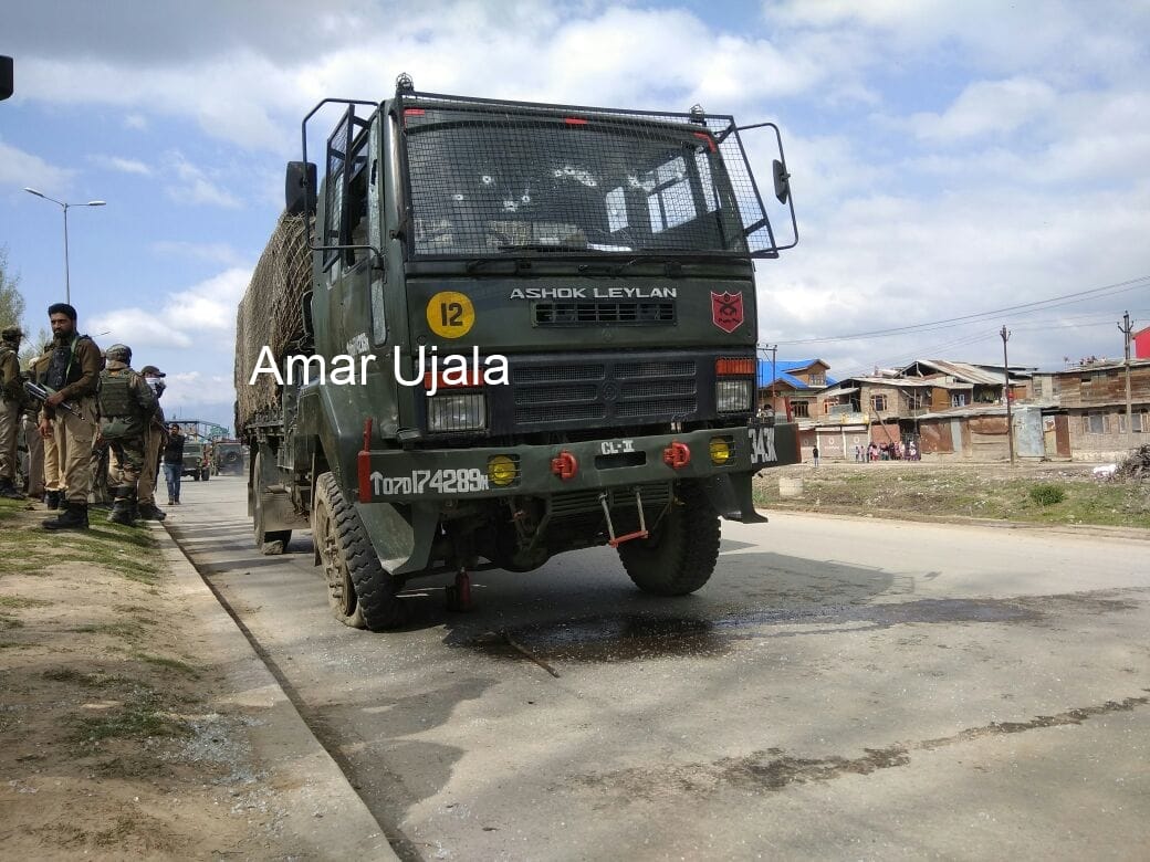  Attack on Army convoy in Srinagar