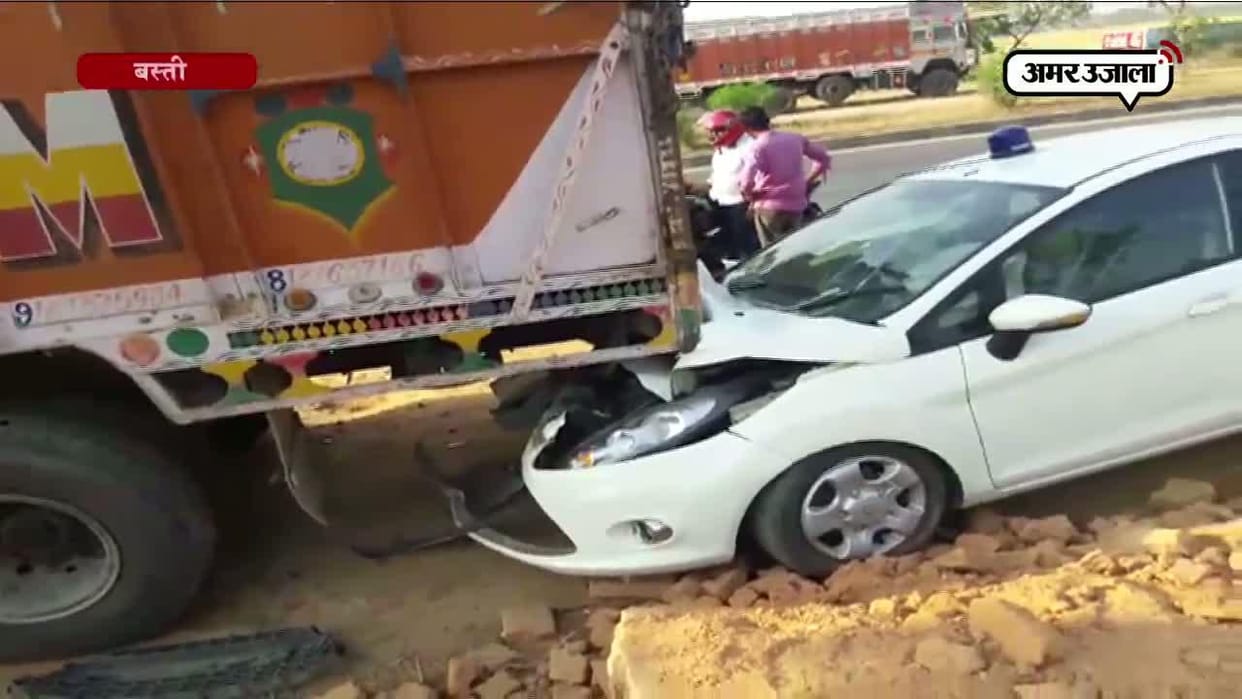 Break the guardrail and pull the car into the drain, jam