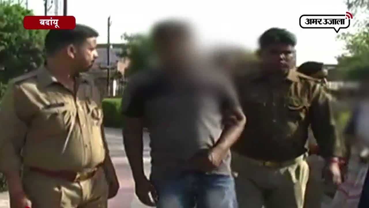 बदायूं