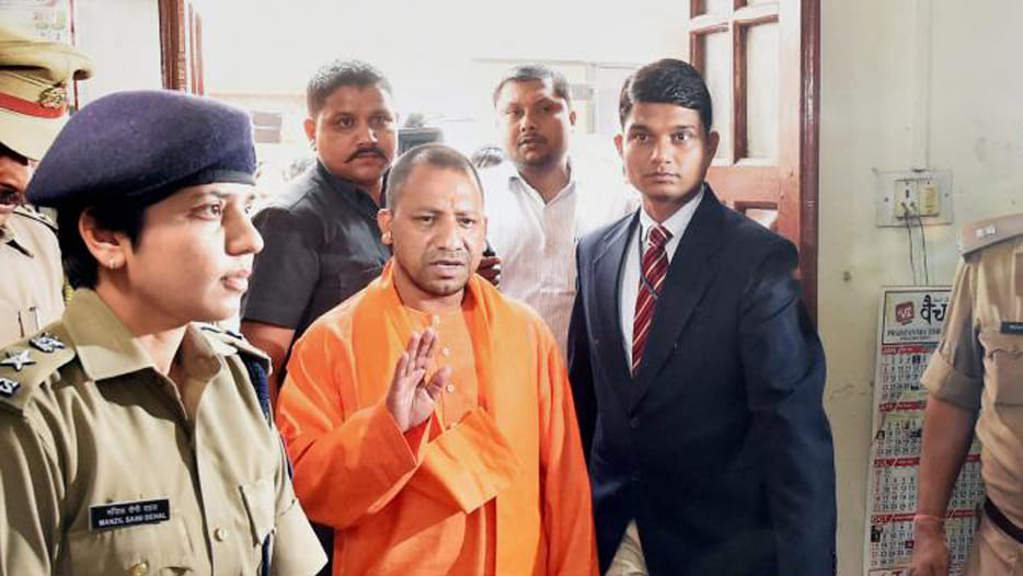 college Teacher in protest against order of up governance