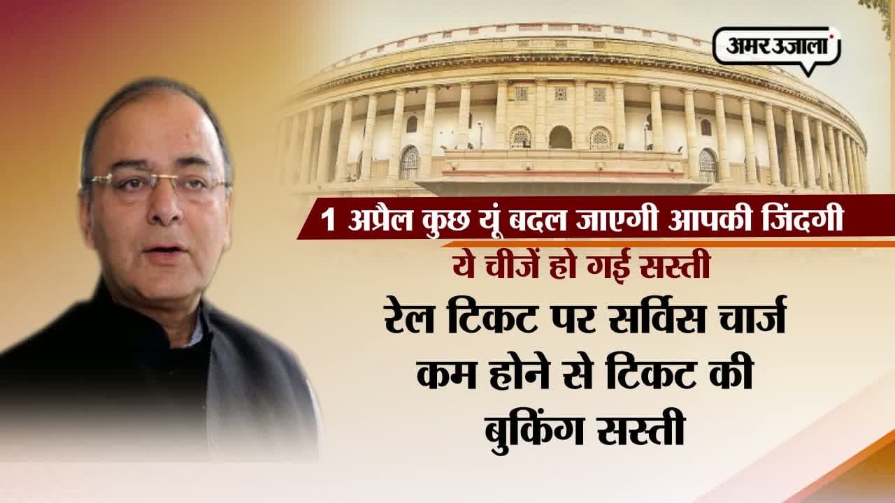 दिल्ली