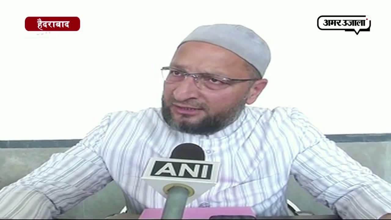 हैदराबाद